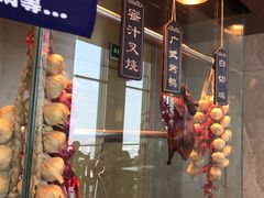 -嘉定凯悦·咖啡厅