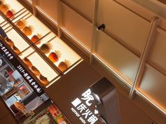 -晓宇重庆火锅(西安荟聚店)