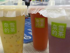 -奈雪的茶(亨特国际广场店)