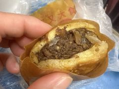 买又大特色牛肉烧饼-买又大餐厅(福林里店)