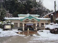 -城崎温泉 外七汤