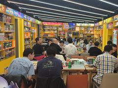 -猎人桌游吧(合生汇店)