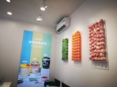 -肆季·鲜萃果粒汁