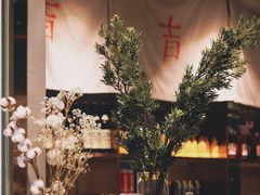 -日上三甘(三里屯店)
