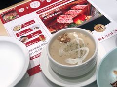 -杯子红牛排(创意产业园店)
