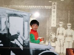 -上海公安博物馆
