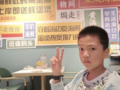 -蚝堡海鲜·威海菜·海肠捞饭·烧烤·亚洲吃蚝公司(幸福门店)
