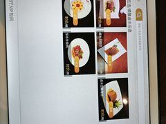 -金鹰国际酒店·满园春中餐厅