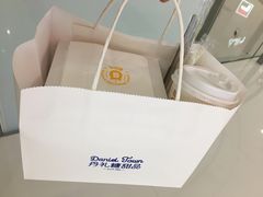 -丹礼糖甜品