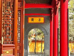 -哈尔滨极乐寺