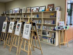 -日本大使馆-新闻文化中心