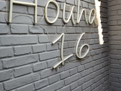 -后海16号·北京私房菜