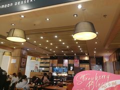 大堂-满记甜品(南京虹悦城三店)