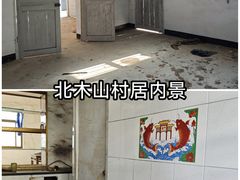 -南北湖风景区