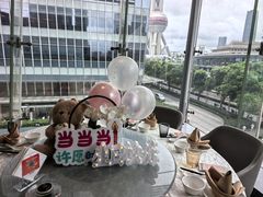 -珍宝海鲜JUMBO Seafood(ifc店)