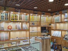 -三叶眼镜城批发市场(上海火车站店)