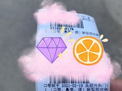 -北京大学肿瘤医院