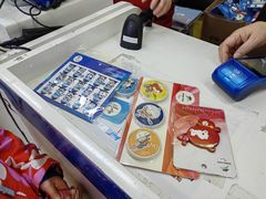 -千纸鹤办公文具超市