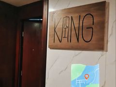 -万达广场(无锡滨湖店)