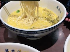 -和府捞面·大师店(上海漕宝路日月光店)