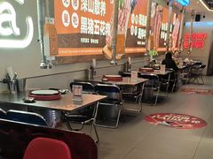 -哈哈碳都·牛肋条无限自助烤肉(宝龙店)