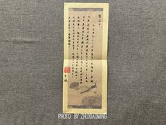 -上海月星家居(澳门路店)