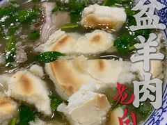 -老白家水盆羊肉