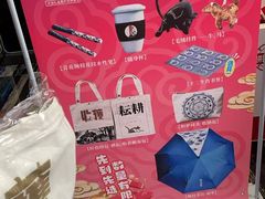-桂林博物馆