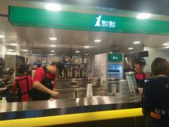 -1点点(望京万象汇店)