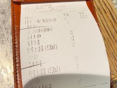 -探鱼·鲜青椒爽麻烤鱼(正佳广场店)