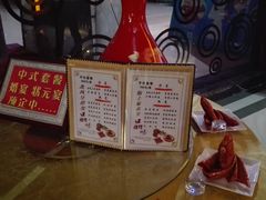 -维纳斯火锅烤肉自助餐厅