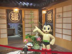 -上海动漫博物馆