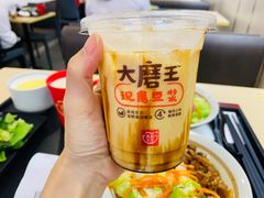 -永和大王(香缤店)