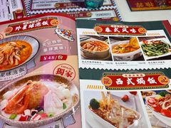 -龙记·香港茶餐厅(海上世界店)