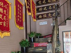 -升艾堂·经络·艾灸·气血(成山路店)