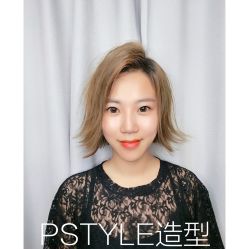 点击看大图 -P.STYLE 派斯造型