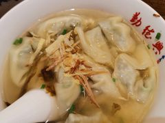 -勤德兴(湖滨路店)