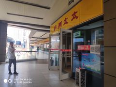 门面-庐州太太(信地店)