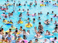 -欢乐水魔方水世界