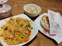 -子午路张记肉夹馍(兵马俑店)
