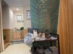 -丝客富脱发养发头皮馆