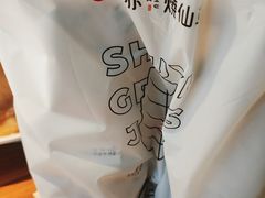 -书亦烧仙草(印象汇都市店)
