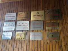 -中国北方国际射击场