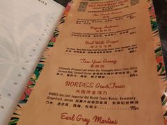 -The Tiki Bungalow提基小木屋酒吧