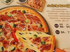-必胜客(浦上万达店)