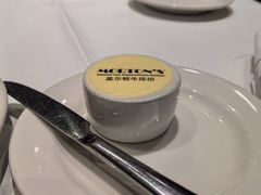 -MORTON'S 莫尔顿牛排坊(北京丽晶酒店)
