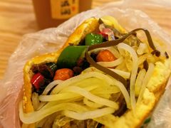 饼夹鸡蛋菜-三兄弟高炉烧饼