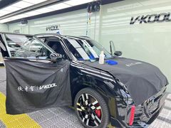 -优车会·V-KOOL威固(北山店)