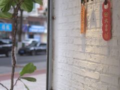 -KAFVS咖啡思咖啡馆(香海路店)