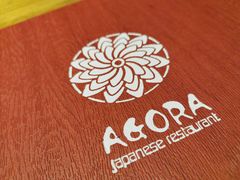 -阿吾罗日本料理(K11艺术中心店)
